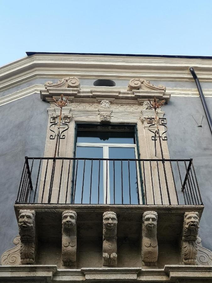 Palazzo Geremia - Le Dimore Dell'Antiquario Lägenhet Acireale Exteriör bild